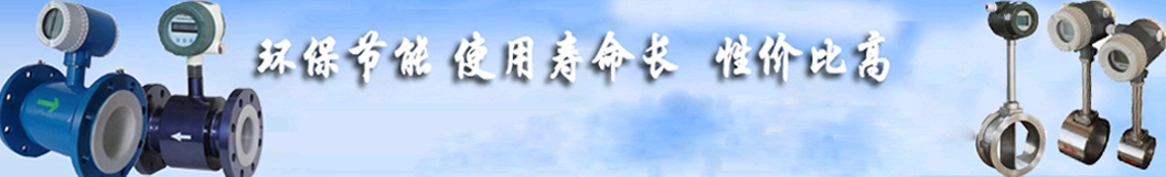 奧科儀表，完善的物料配送中心，正常生產(chǎn)周期4天內(nèi)交貨，零拖延