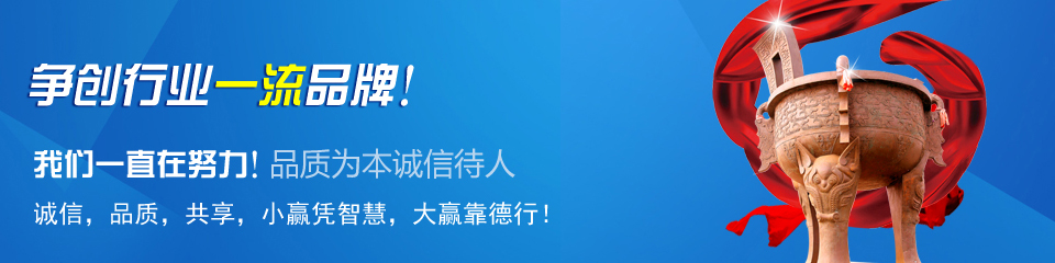 奧科儀表，雄厚的生產(chǎn)實力